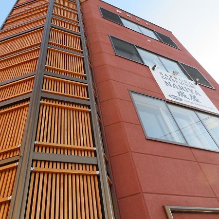 Sapporo Guest House Nariya Luaran gambar