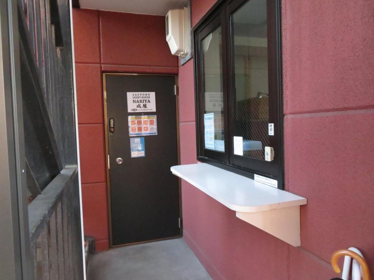 Sapporo Guest House Nariya Luaran gambar