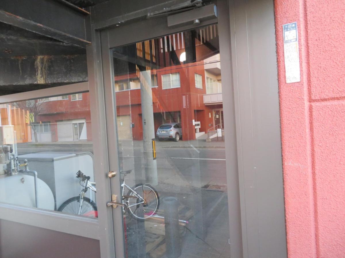 Sapporo Guest House Nariya Luaran gambar