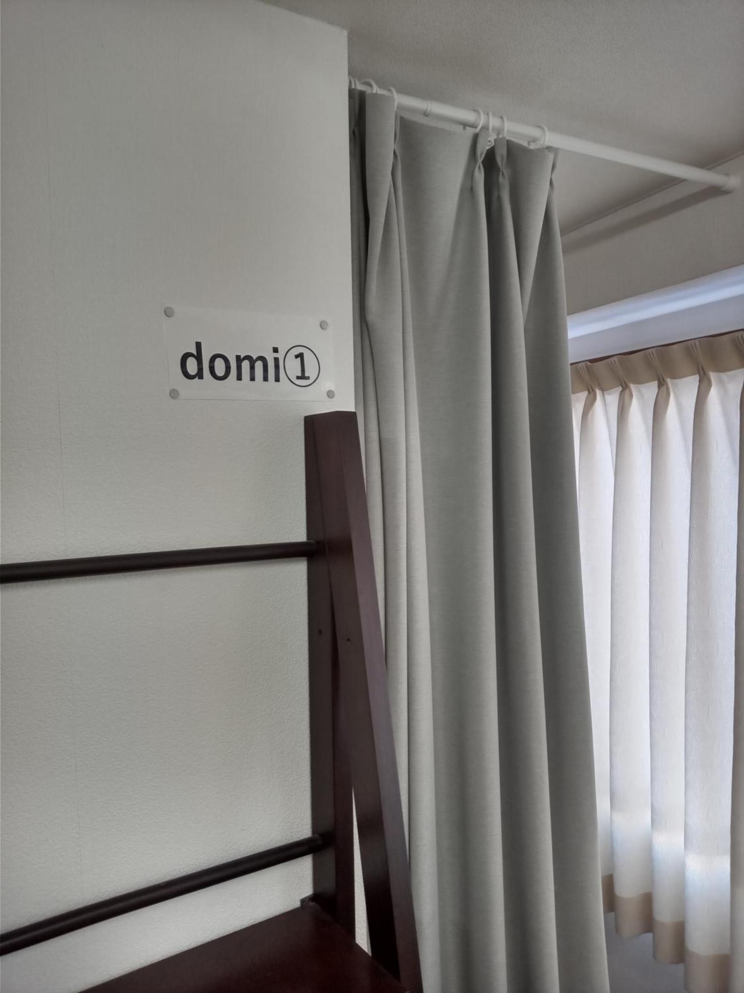 Sapporo Guest House Nariya Luaran gambar