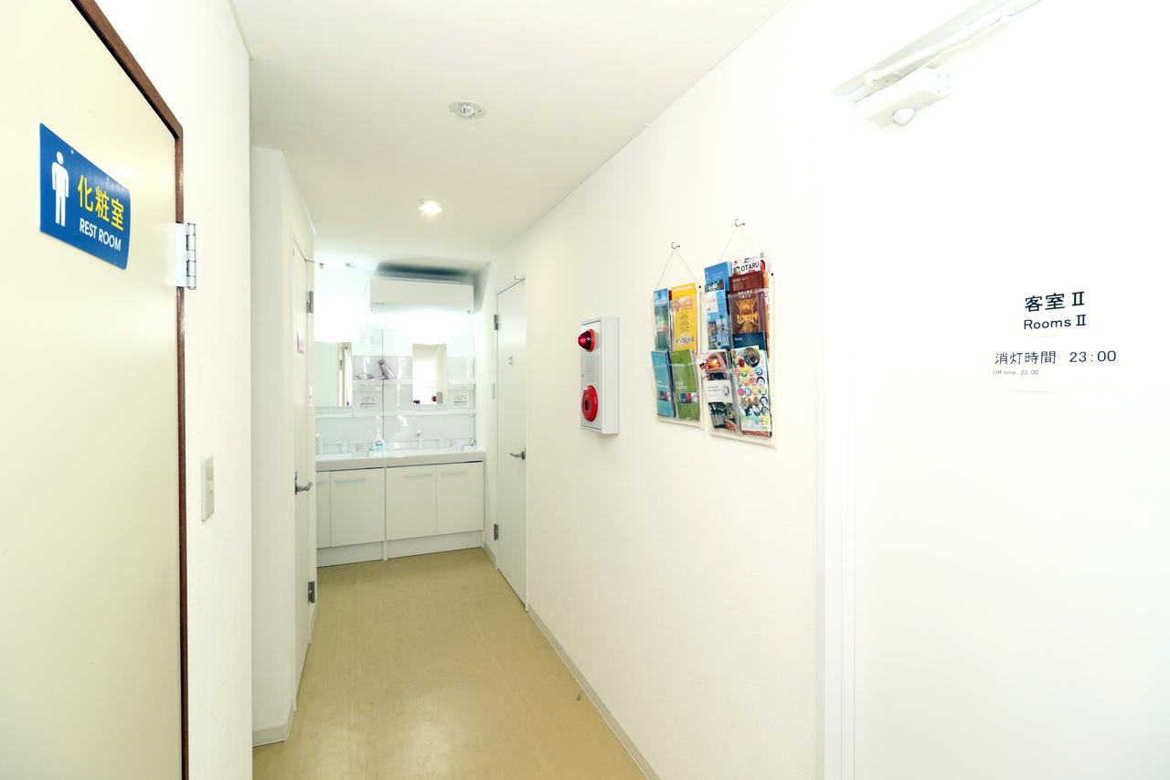 Sapporo Guest House Nariya Luaran gambar