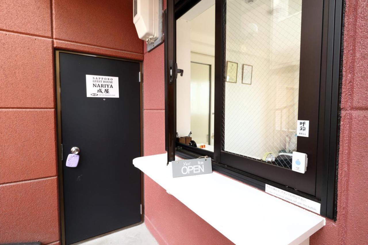 Sapporo Guest House Nariya Luaran gambar